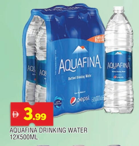 available at AL MADINA in UAE - Sharjah / Ajman
