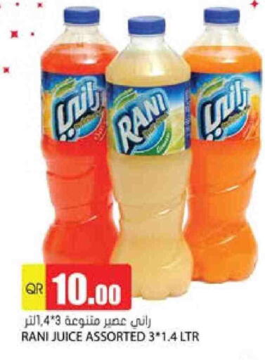 RANI available at Grand Hypermarket in Qatar - Al-Shahaniya