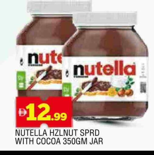 NUTELLA Chocolate Spread available at AL MADINA in UAE - Sharjah / Ajman