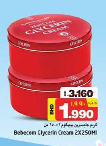 BEBECOM Face Cream available at NESTO  in Bahrain