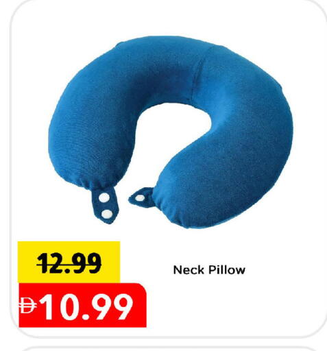available at Mark & Save in UAE - Sharjah / Ajman