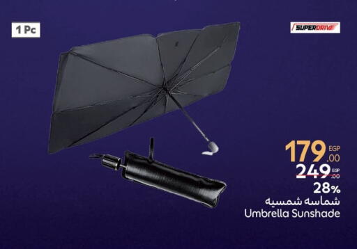 available at Carrefour  in Egypt - Cairo