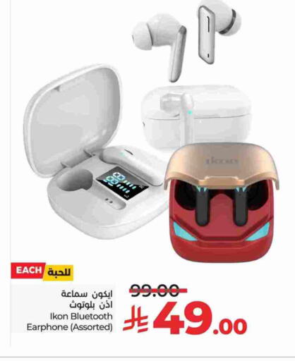 IKON Earphone available at LULU Hypermarket in KSA, Saudi Arabia, Saudi - Mecca
