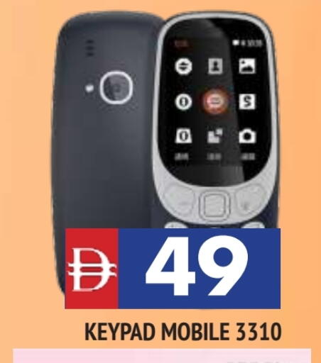 available at المدينة in الإمارات العربية المتحدة , الامارات - الشارقة / عجمان