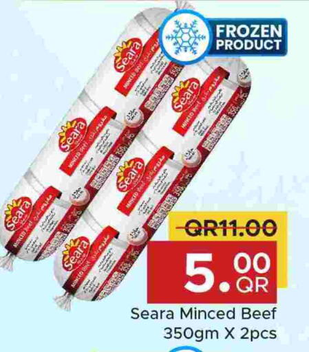 available at Family Food Centre in Qatar - Al Khor