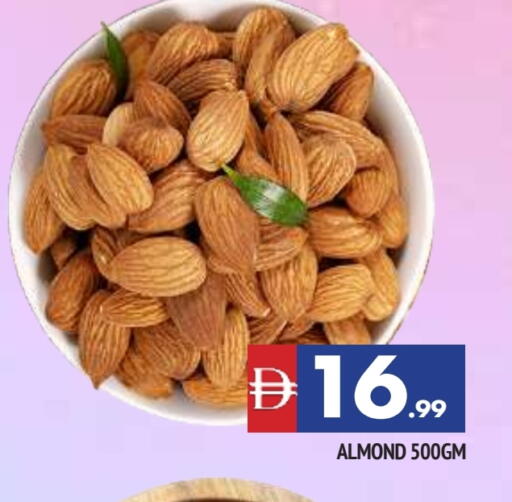 available at AL MADINA in UAE - Sharjah / Ajman