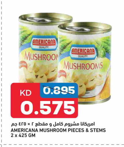 AMERICANA available at Gulfmart in Kuwait - Jahra Governorate