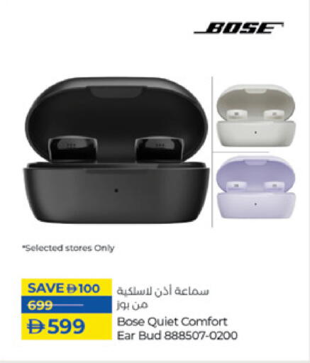 BOSE Earphone available at Lulu Hypermarket in UAE - Fujairah
