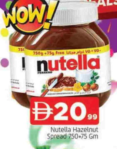 NUTELLA Chocolate Spread available at AL MADINA in UAE - Sharjah / Ajman