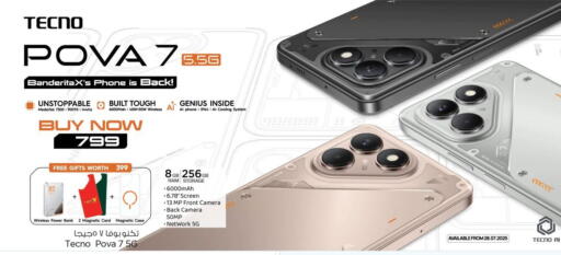 TECNO available at Nesto in KSA, Saudi Arabia, Saudi - Jubail