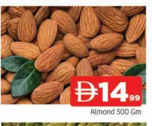 available at AL MADINA in UAE - Sharjah / Ajman