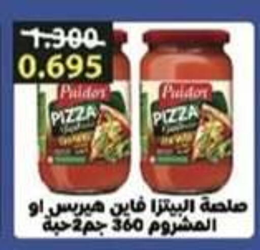 صوص البيتزا & الباستا available at جمعية الوفرة التعاونية in الكويت - محافظة الأحمدي