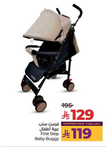 available at LULU Hypermarket in KSA, Saudi Arabia, Saudi - Al Hasa