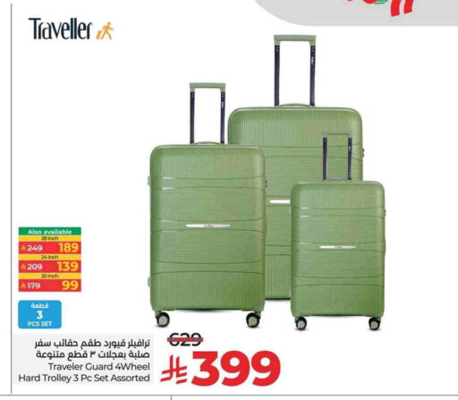 available at LULU Hypermarket in KSA, Saudi Arabia, Saudi - Hafar Al Batin