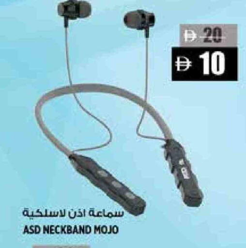Earphone available at Hashim Hypermarket in UAE - Sharjah / Ajman