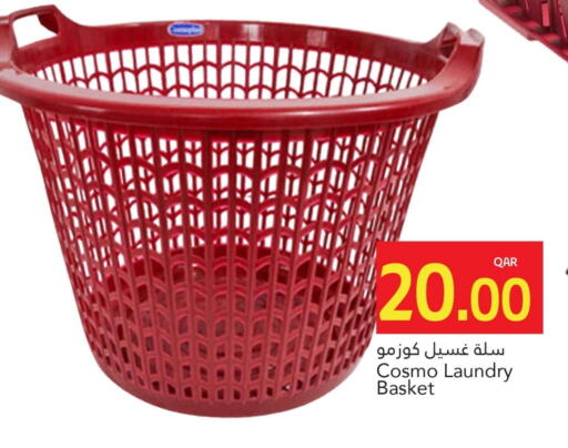 available at Gulf Food Center in Qatar - Al Shamal