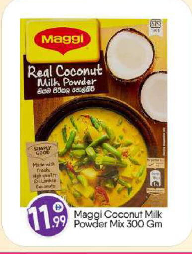 MAGGI Coconut Powder available at BIGmart in UAE - Abu Dhabi