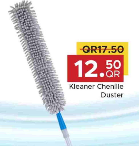 available at مركز التموين العائلي in قطر - الشحانية