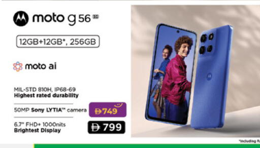 MOTO available at Lulu Hypermarket in UAE - Abu Dhabi
