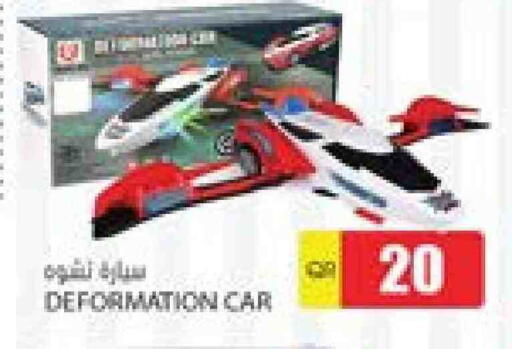 available at جراند هايبرماركت in قطر - الضعاين