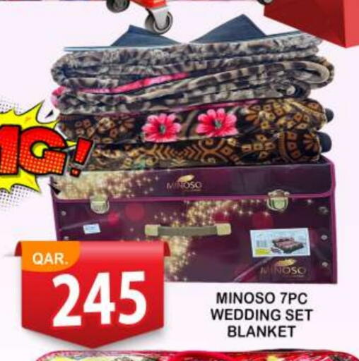 available at دبي شوبينغ سنتر in قطر - الوكرة