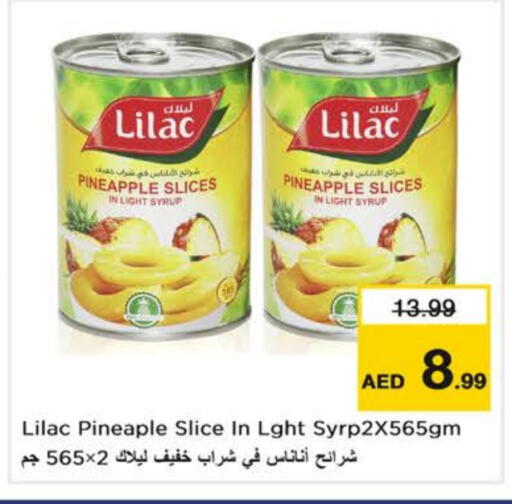 LILAC available at Nesto Hypermarket in UAE - Fujairah