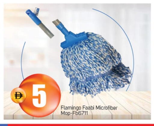 available at TALAL MARKET in UAE - Abu Dhabi