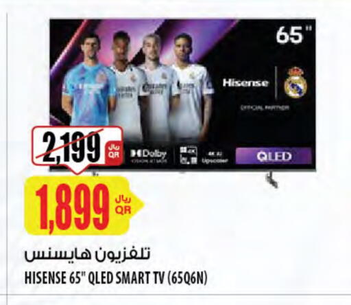 HISENSE Smart TV available at Al Meera in Qatar - Al Daayen
