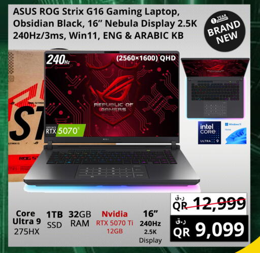 ASUS Laptop available at Prestige Computers in Qatar - Umm Salal