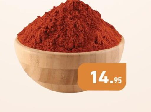 available at Othaim Market   in Egypt - Cairo