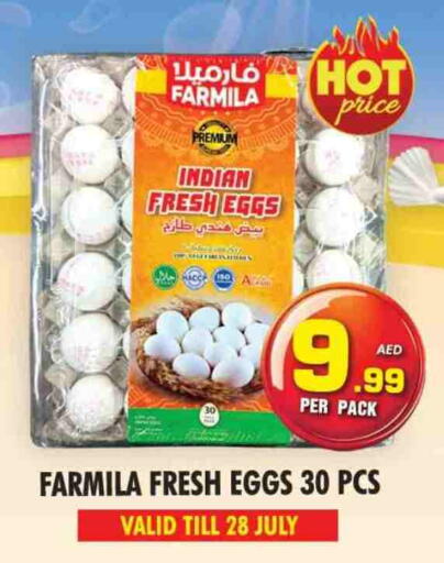 available at NIGHT TO NIGHT DEPARTMENT STORE in UAE - Sharjah / Ajman