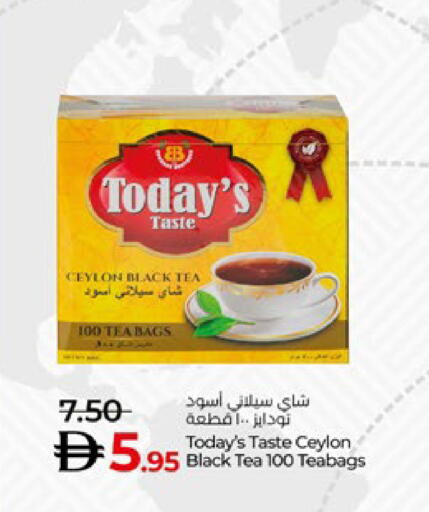 أكياس شاي available at لولو هايبرماركت in الإمارات العربية المتحدة , الامارات - ٱلْعَيْن‎