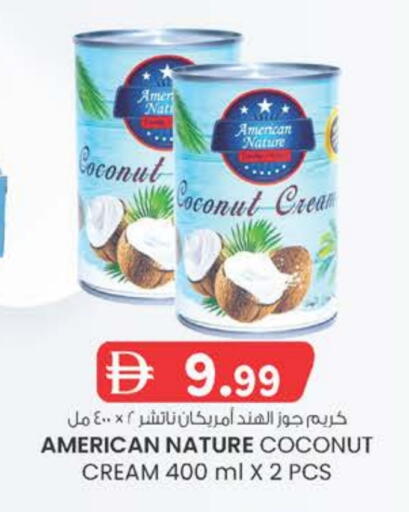 Coconut available at Safa Express Supermarket in UAE - Abu Dhabi