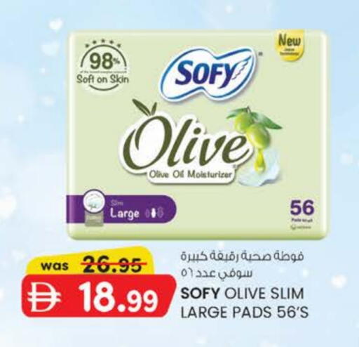 SOFY available at Safa Express Supermarket in UAE - Al Ain