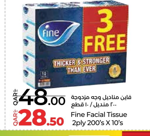 فاين available at لولو هايبرماركت in قطر - الخور