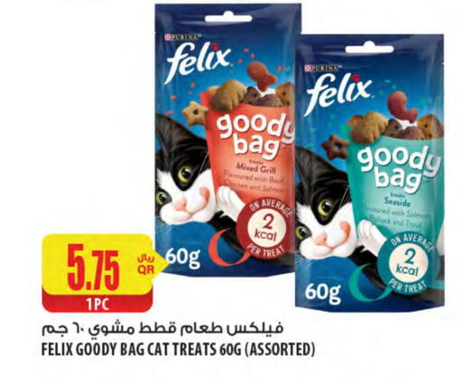 available at Al Meera in Qatar - Doha