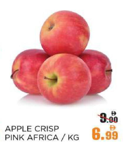 Apples available at OK Hypermarket LLC SPC in UAE - Abu Dhabi