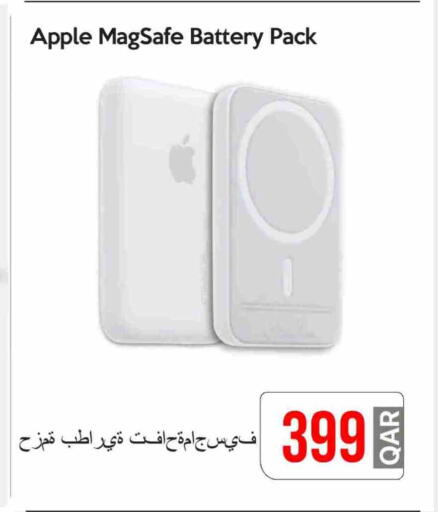 Apples available at iCONNECT  in Qatar - Al Rayyan