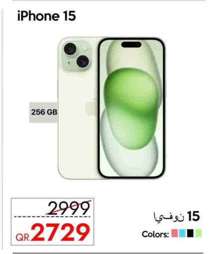 APPLE iPhone 15 available at iCONNECT  in Qatar - Umm Salal