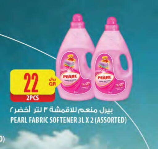PEARL Softener available at Al Meera in Qatar - Al Shamal