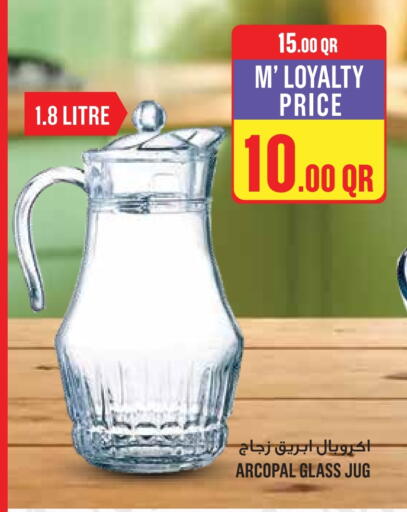 available at Monoprix in Qatar - Al Daayen