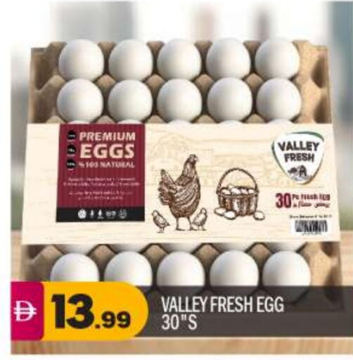 available at BIGmart in UAE - Dubai