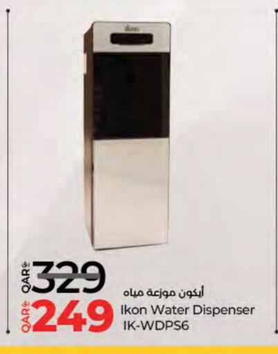 Small Appliances in LuLu Hypermarket, Qatar Offers - Qatar IKON Water Dispenser available at LuLu Hypermarket in Qatar - Al Rayyan