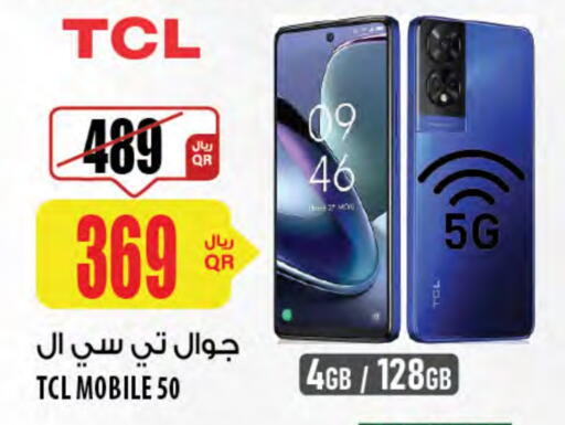 Mobiles in Al Meera, Qatar Offers - Qatar TCL available at Al Meera in Qatar - Doha