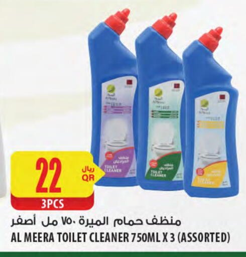منظف المرحاض / البالوعة available at شركة الميرة للمواد الاستهلاكية in قطر - الشمال