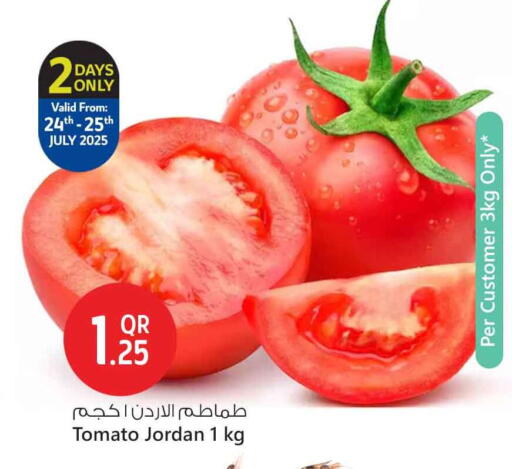 Tomato from Jordan available at Safari Hypermarket in Qatar - Al Rayyan