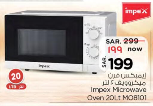 IMPEX Microwave Oven available at Nesto in KSA, Saudi Arabia, Saudi - Al-Kharj