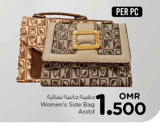 Ladies Bag available at Nesto Hyper Market   in Oman - Sohar