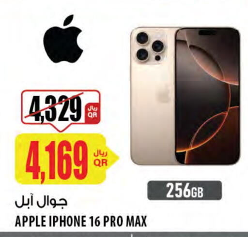 APPLE iPhone 16 available at Al Meera in Qatar - Al Rayyan
