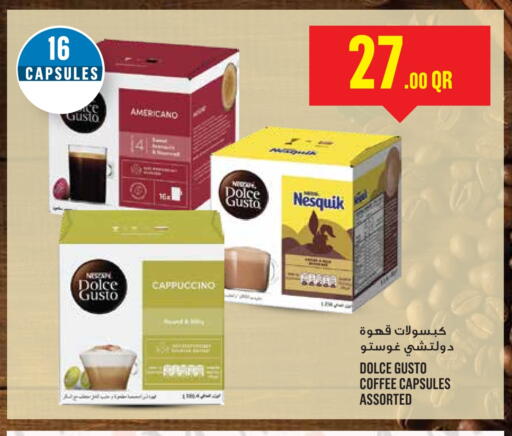 نيسكويك قهوة available at مونوبريكس in قطر - الضعاين
